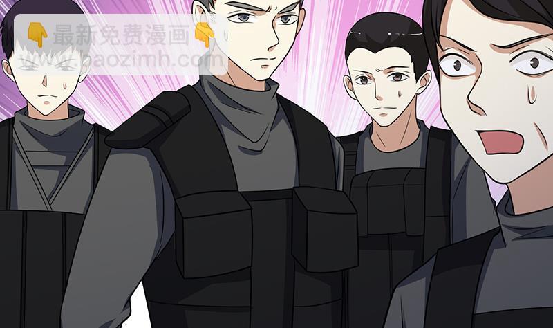 第304话 血养(1/2)-第304话