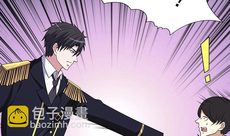 第304话 血养(1/2)-第304话