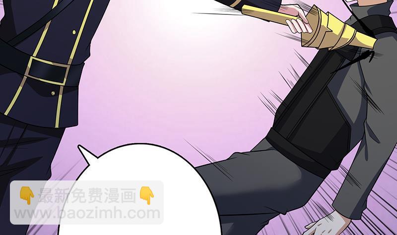 第304话 血养(1/2)-第304话