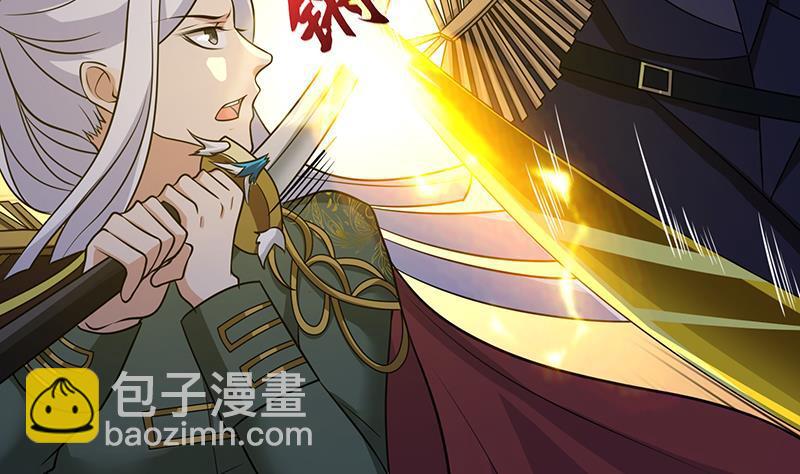 第306话 去洗一下吧(1/2)-第306话