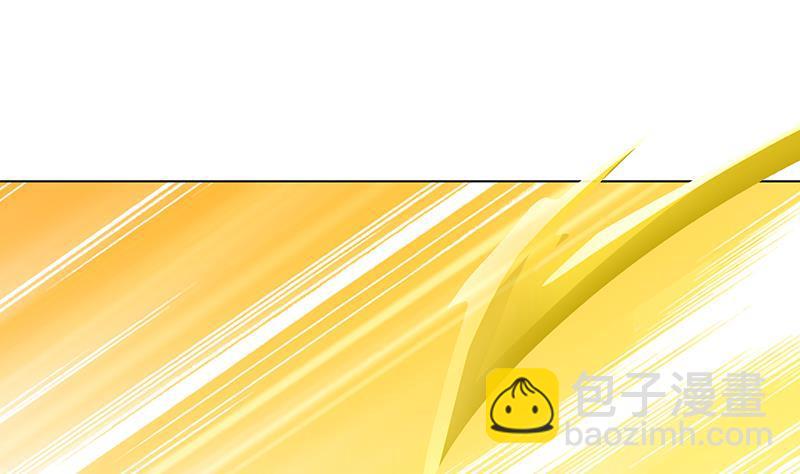 第306话 去洗一下吧(1/2)-第306话