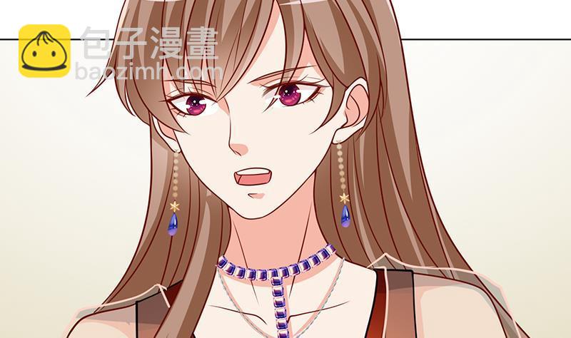 第306话 去洗一下吧(1/2)-第306话
