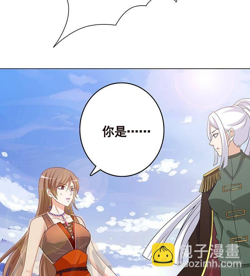 第306话 去洗一下吧(1/2)-第306话