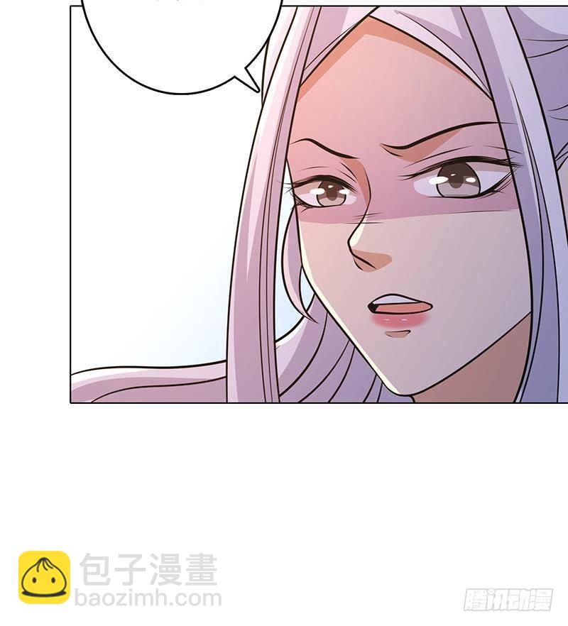 第306话 去洗一下吧(1/2)-第306话