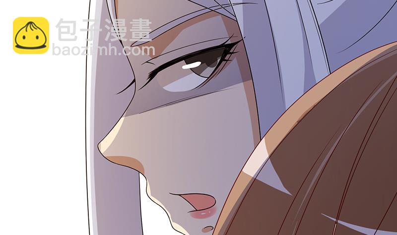 第306话 去洗一下吧(1/2)-第306话