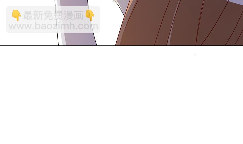 第306话 去洗一下吧(1/2)-第306话