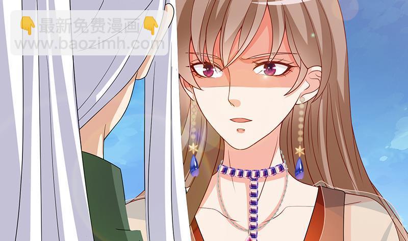 第306话 去洗一下吧(1/2)-第306话
