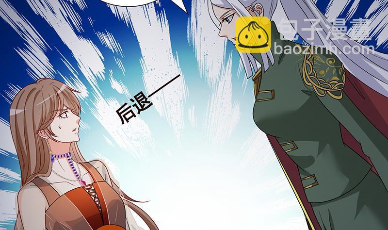 第306话 去洗一下吧(1/2)-第306话