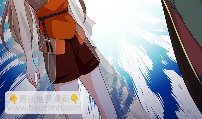 第306话 去洗一下吧(1/2)-第306话