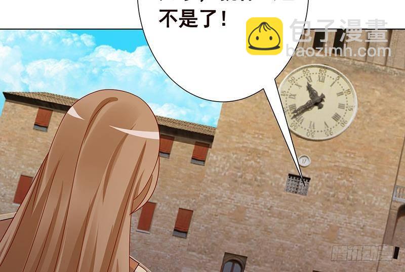 第306话 去洗一下吧(1/2)-第306话
