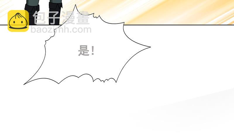 第306话 去洗一下吧(1/2)-第306话