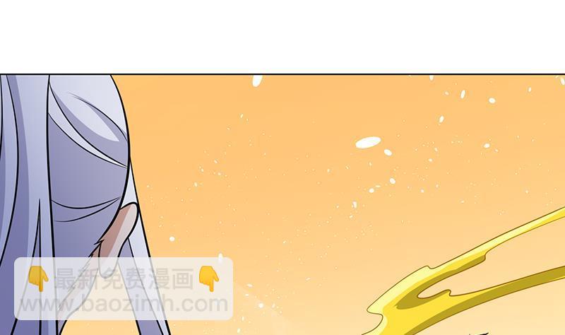 第306话 去洗一下吧(1/2)-第306话