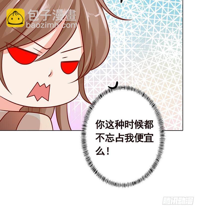 第308话 另有计划(1/2)-第308话