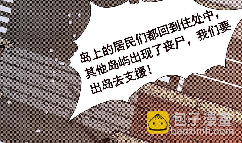 第308话 另有计划(1/2)-第308话
