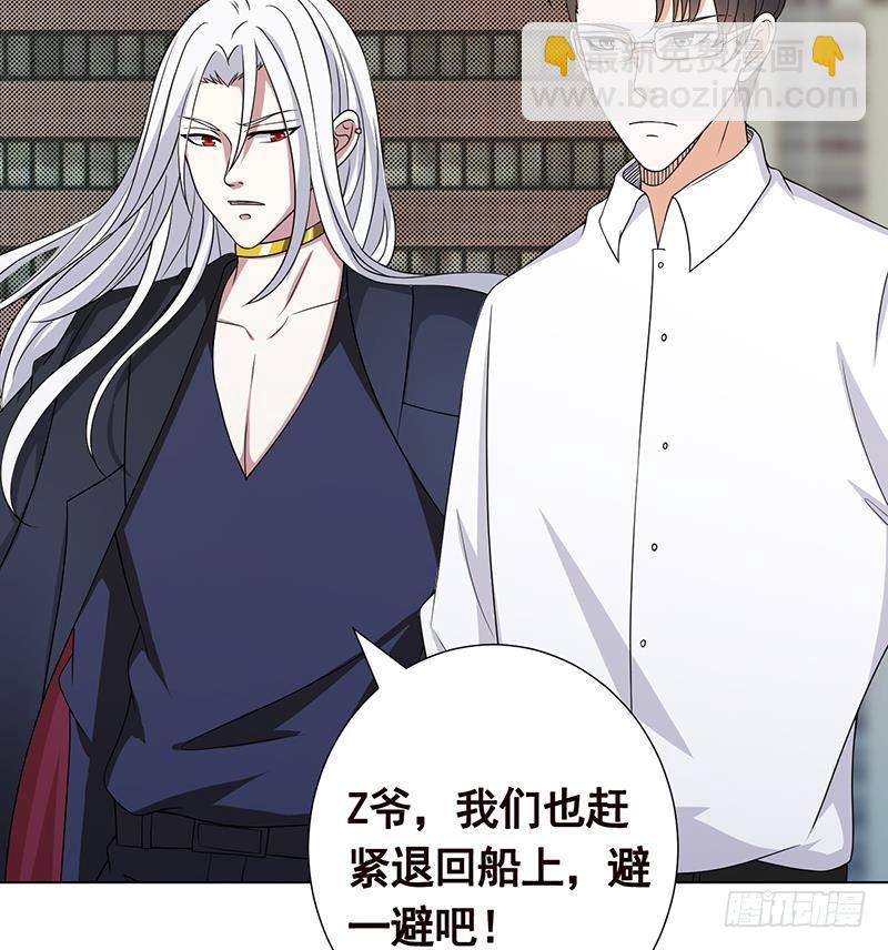 第308话 另有计划(1/2)-第308话