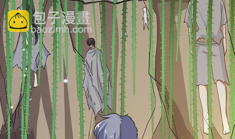第308话 另有计划(1/2)-第308话