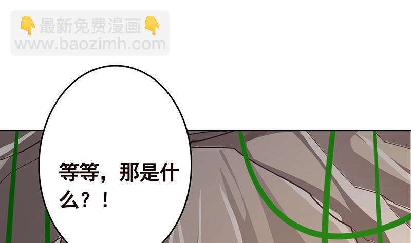 第308话 另有计划(1/2)-第308话