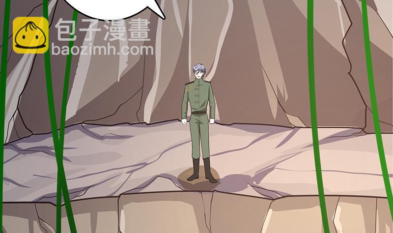 第308话 另有计划(1/2)-第308话