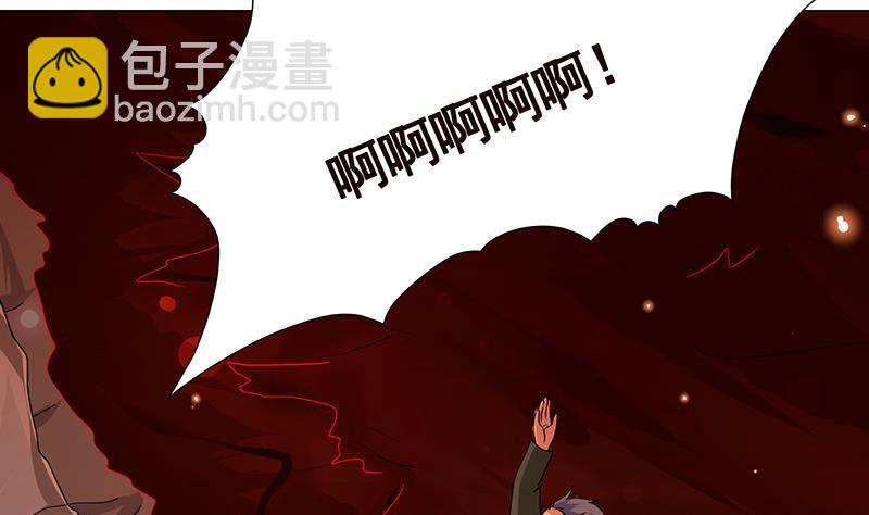 第308话 另有计划(1/2)-第308话