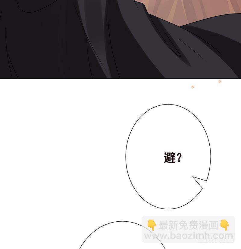 第308话 另有计划(1/2)-第308话