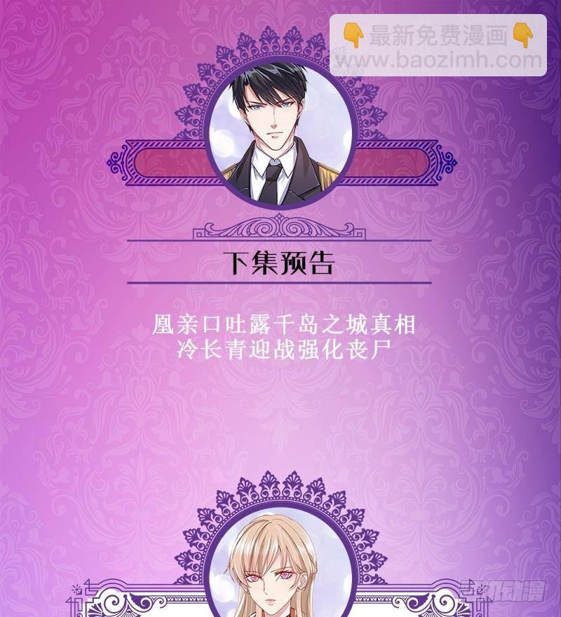 第308话 另有计划(1/2)-第308话
