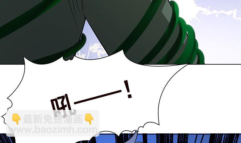 第310话 我们都是野兽(1/2)-第310话