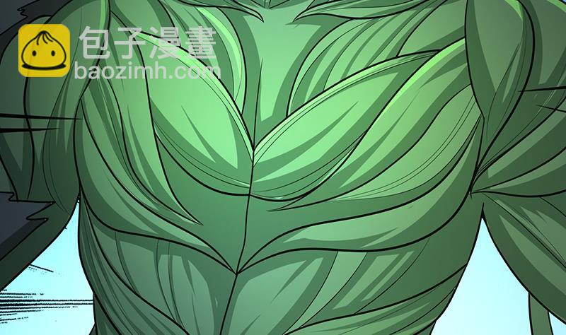 第310话 我们都是野兽(1/2)-第310话