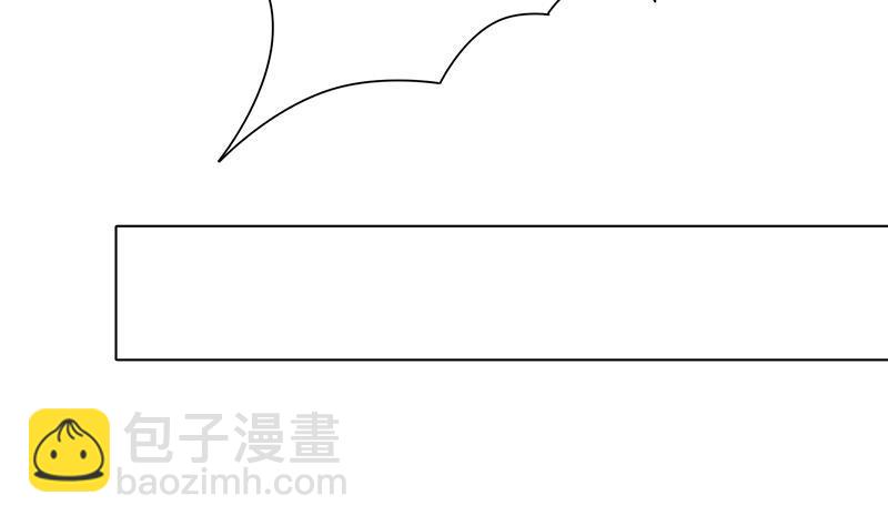 第310话 我们都是野兽(1/2)-第310话