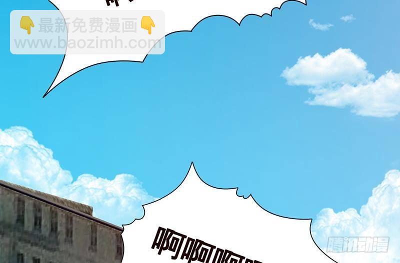 第310话 我们都是野兽(1/2)-第310话