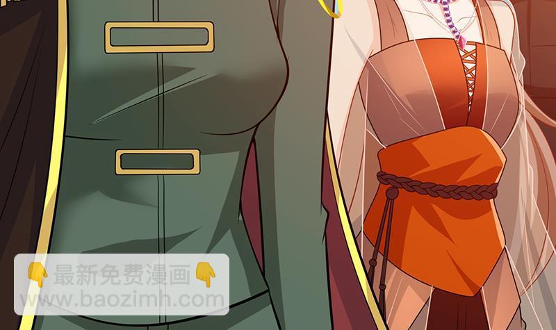 第310话 我们都是野兽(1/2)-第310话