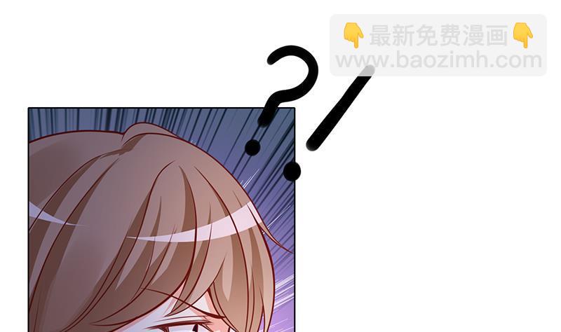 第310话 我们都是野兽(1/2)-第310话