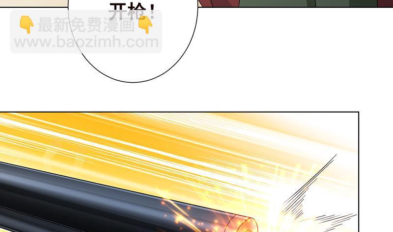 第310话 我们都是野兽(1/2)-第310话