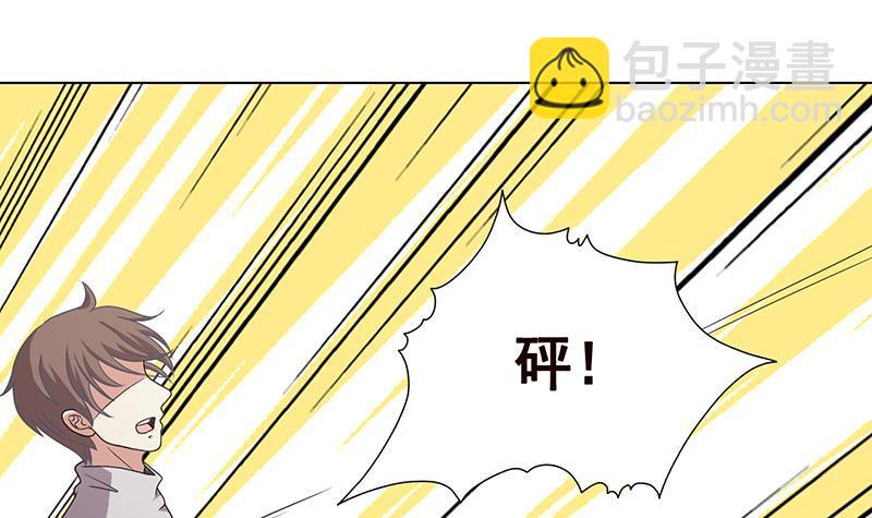第310话 我们都是野兽(1/2)-第310话