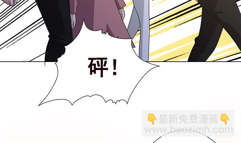 第310话 我们都是野兽(1/2)-第310话