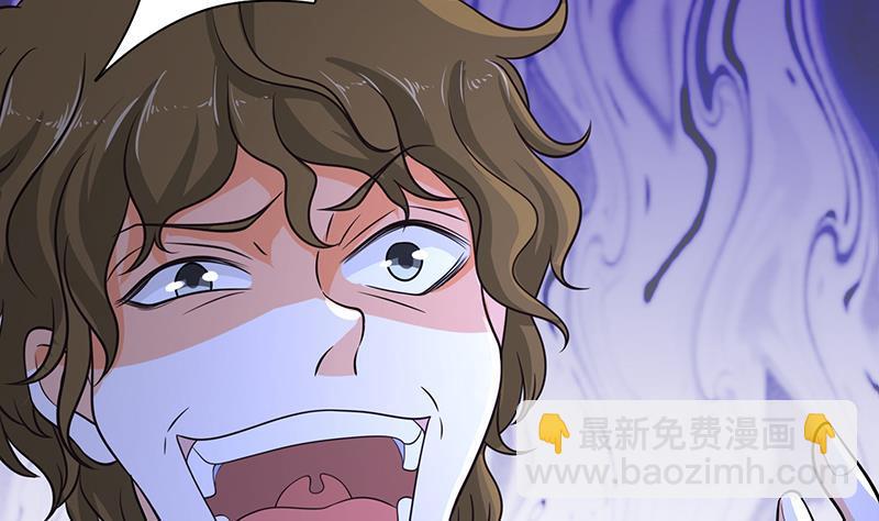 第310话 我们都是野兽(1/2)-第310话