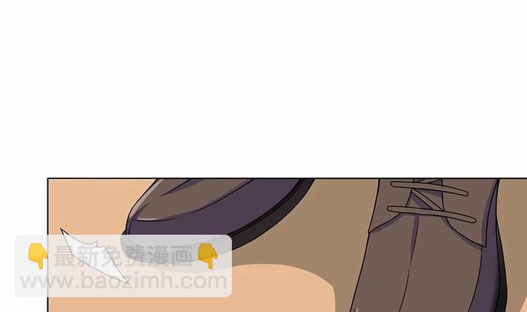 第32话 请君入怀一避-第32话