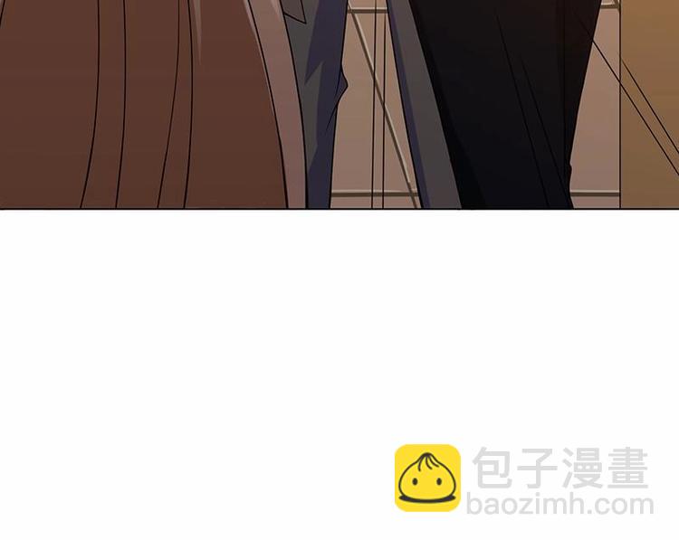第32话 请君入怀一避-第32话