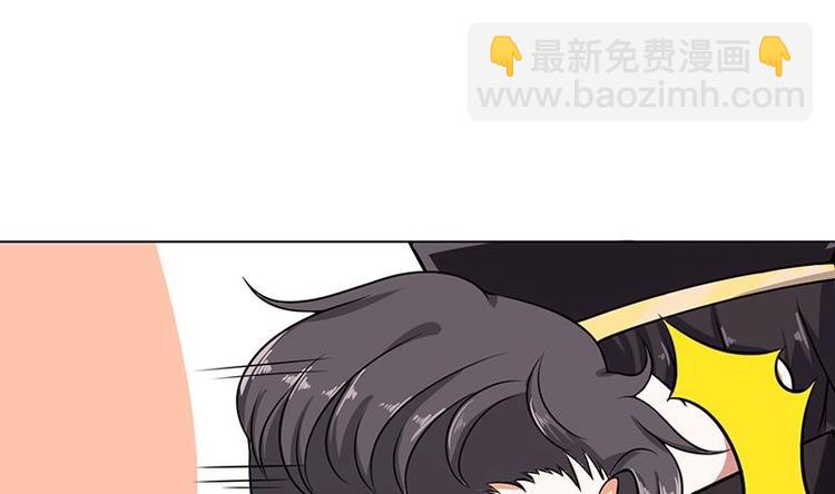 第32话 请君入怀一避-第32话