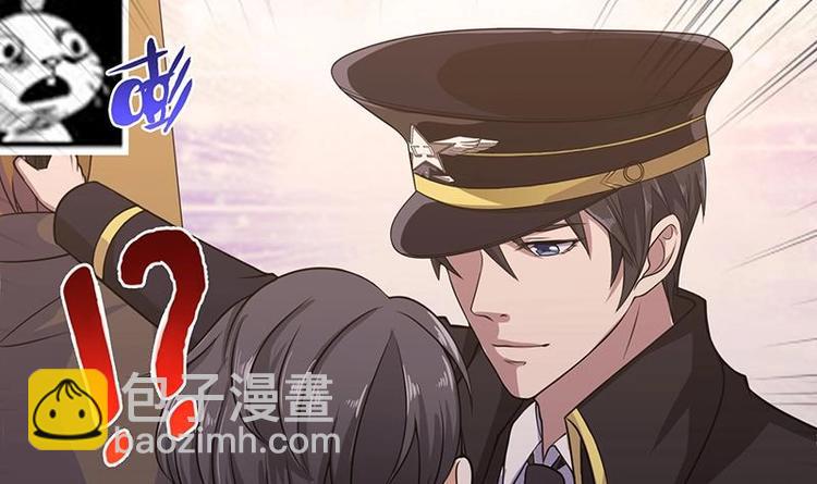 第32话 请君入怀一避-第32话