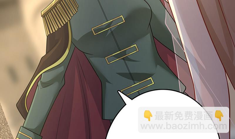 第312话 萱草终结者(1/2)-第312话
