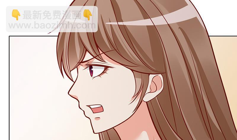 第312话 萱草终结者(1/2)-第312话