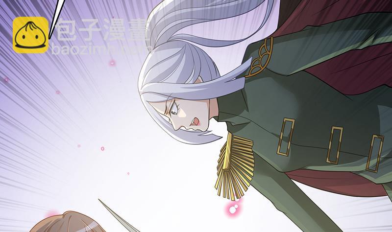 第312话 萱草终结者(1/2)-第312话
