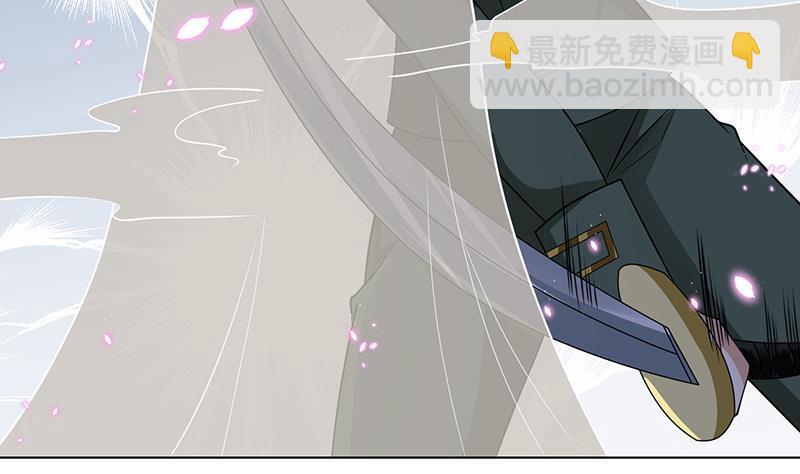 第312话 萱草终结者(1/2)-第312话