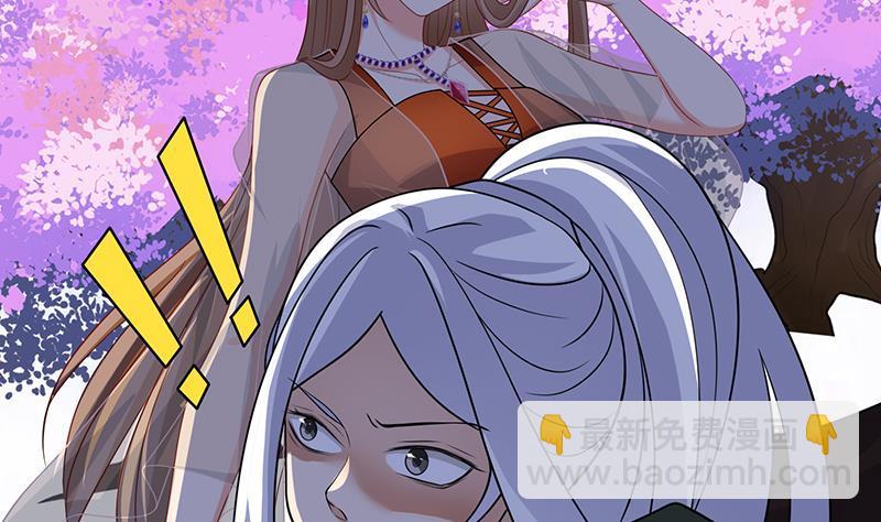 第312话 萱草终结者(1/2)-第312话