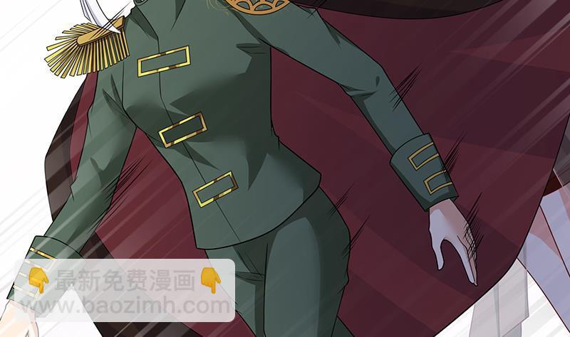 第312话 萱草终结者(1/2)-第312话