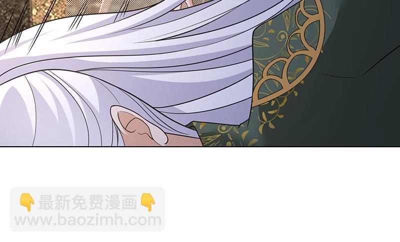 第312话 萱草终结者(1/2)-第312话