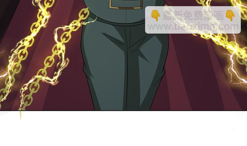 第312话 萱草终结者(1/2)-第312话