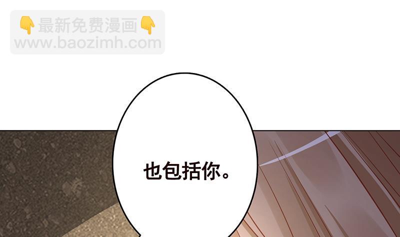 第312话 萱草终结者(1/2)-第312话