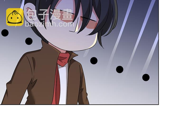第314话 你护苍生，我护你(1/2)-第314话