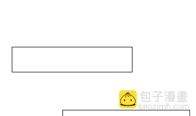 第314话 你护苍生，我护你(1/2)-第314话